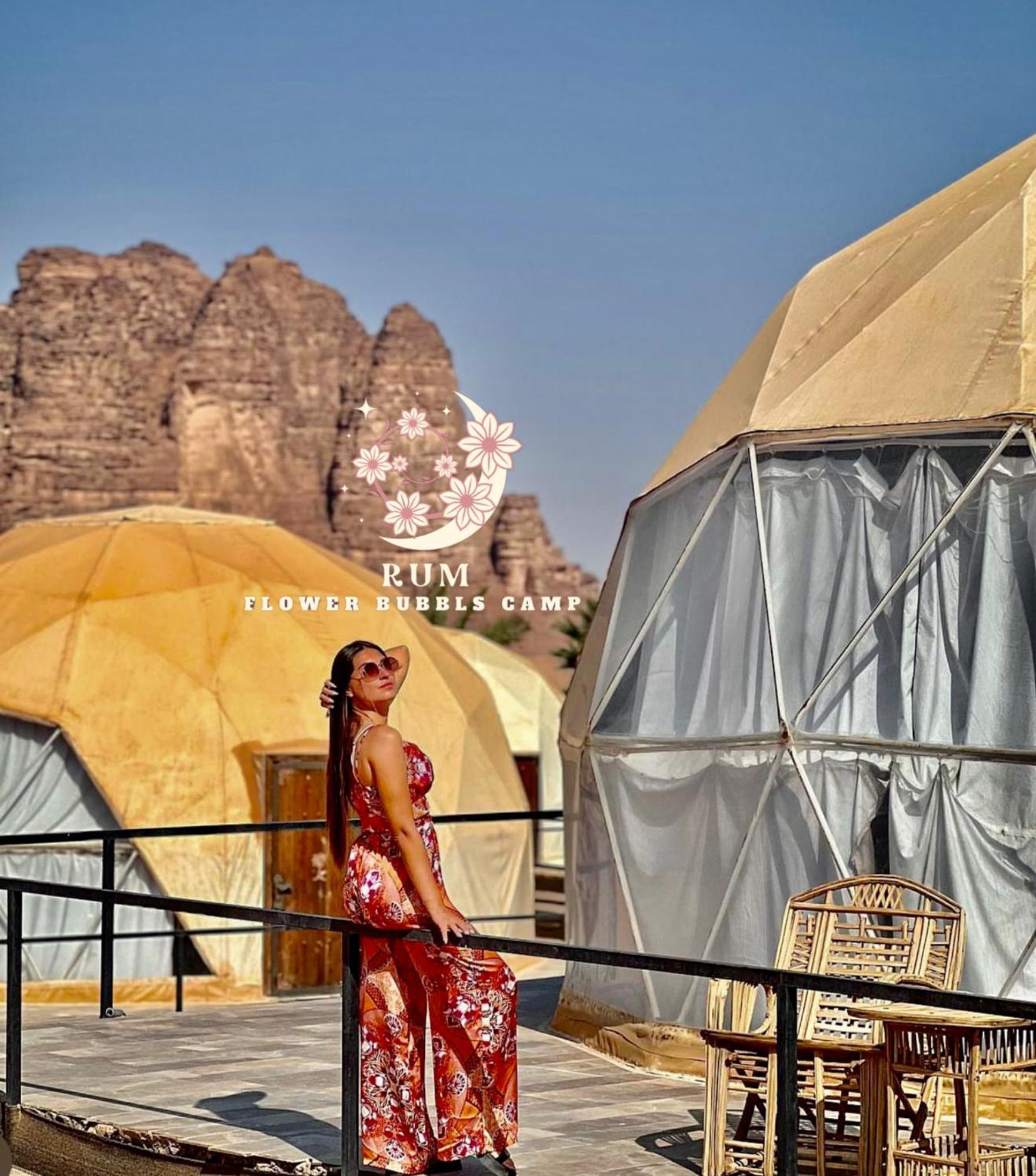 Rum Flower Bubbles Luxury Camp Вади-Рам Экстерьер фото
