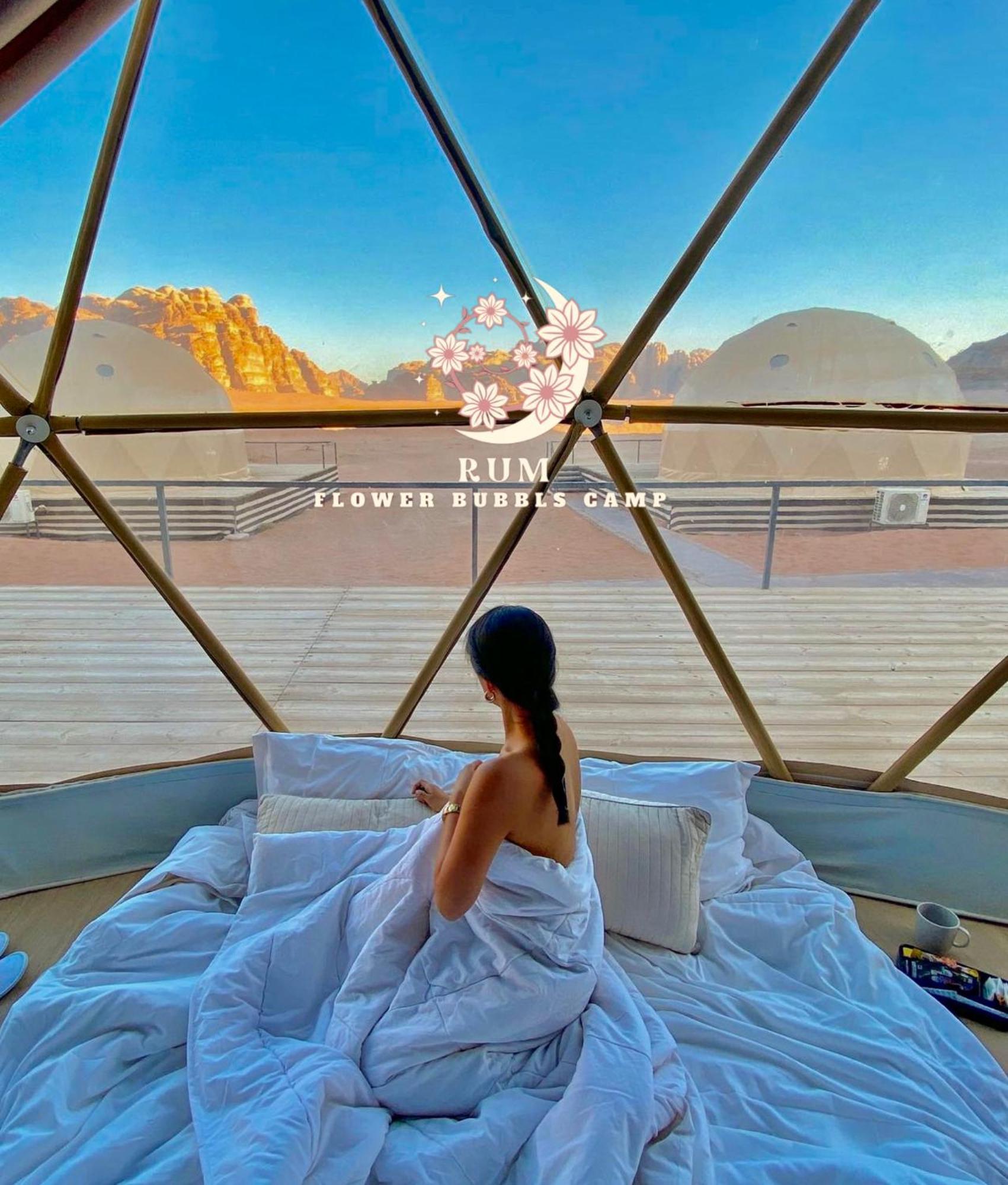 Rum Flower Bubbles Luxury Camp Вади-Рам Экстерьер фото